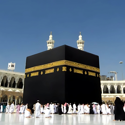 La KAABA